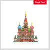 Cubic Fun - Puzzle 3D si Brosura Moscova 224 piese